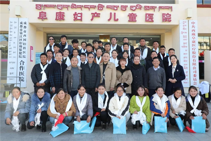 “不忘初心，牢記使命”——西藏阜康攜手仁布縣基層醫(yī)務(wù)人員服務(wù)群眾健康